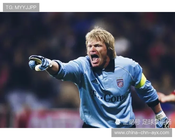 “费尔南多·比亚尔巴：橄榄球历史的见证者与创新者”