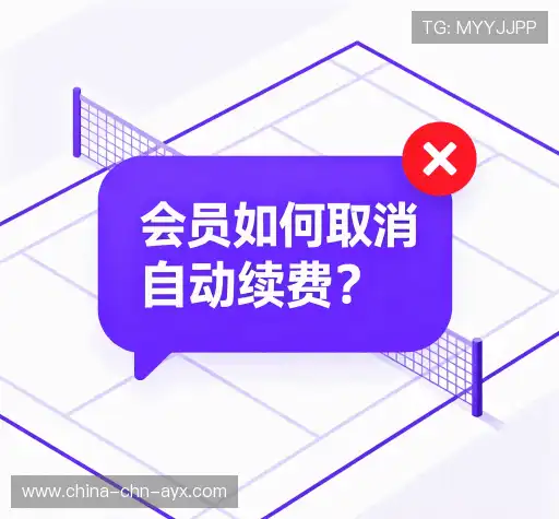 用户帮助中心